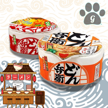 imitation ramen cat bed available in two styles