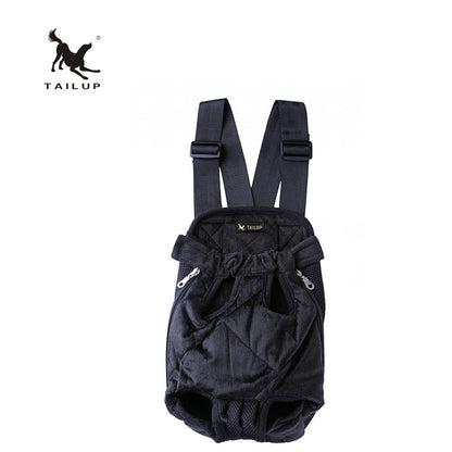 TAILUP Dual-Strap Front Pet Carrier Bag